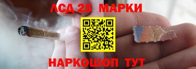 тгк Тара