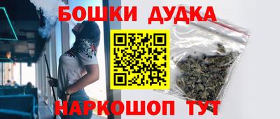 молекула духа Тверь