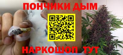 тгк Тара