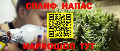 эйфоретик Татарск