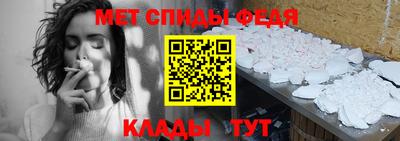 тгк Тара