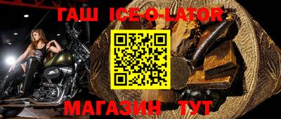 тгк Тара
