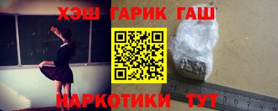 эйфоретик Татарск